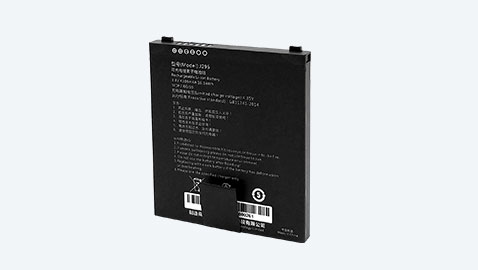 C66 Main Battery LI-ION 4300MAH support QC3.0+RTC 