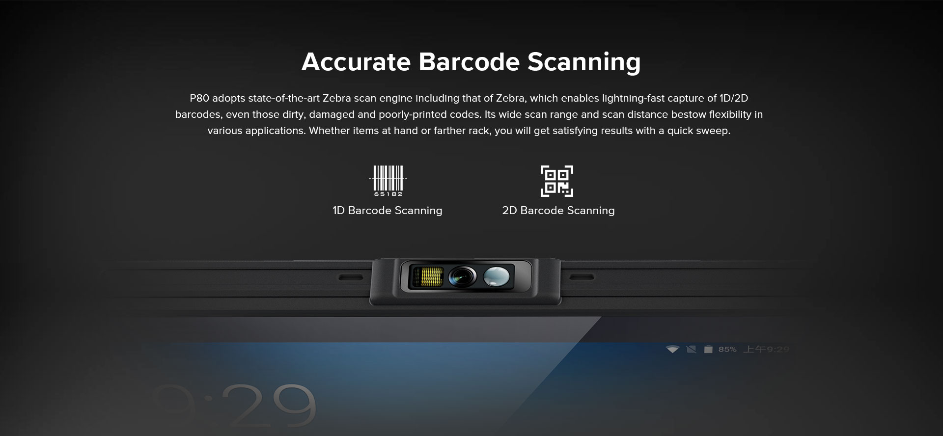 Tablet Industrial P80 Android Chainway Barcode Tablet Industrial P80 Android Chainway Barcode